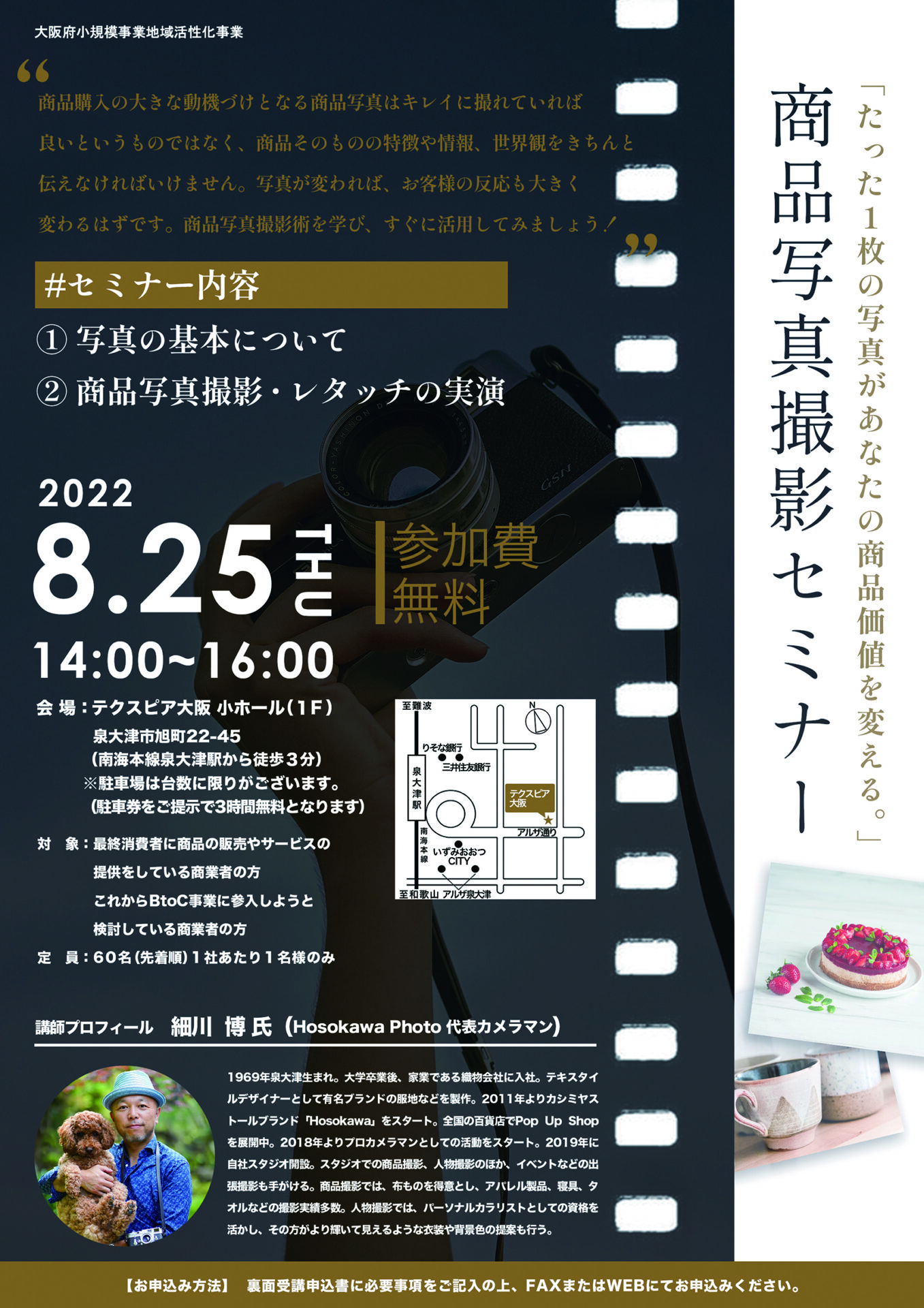 人気ブランド まとめ 丸和ケミカル 純綿シリコンボツフリー 4160 1双 Fucoa Cl